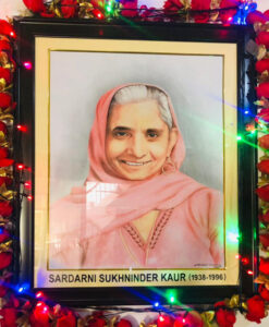 Sardarni Sukhninder Kaur